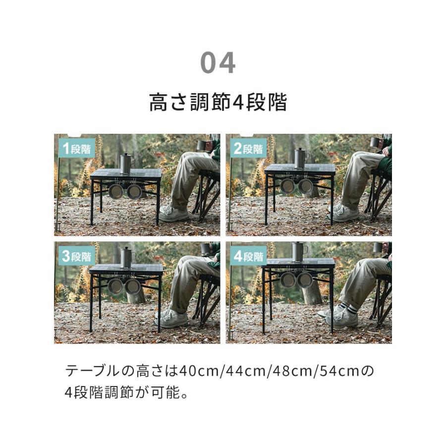 タフまるが置ける マルチテーブルQT 折りたたみ 高さ調節 4段階 組立