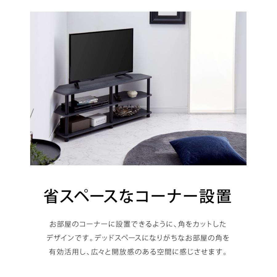 テレビ台 ローボード テレビボード 収納 テレビラック 完成品 大理石調 コーナーテレビ台 組み立て簡単 おしゃれな大理石柄 42インチまで対応