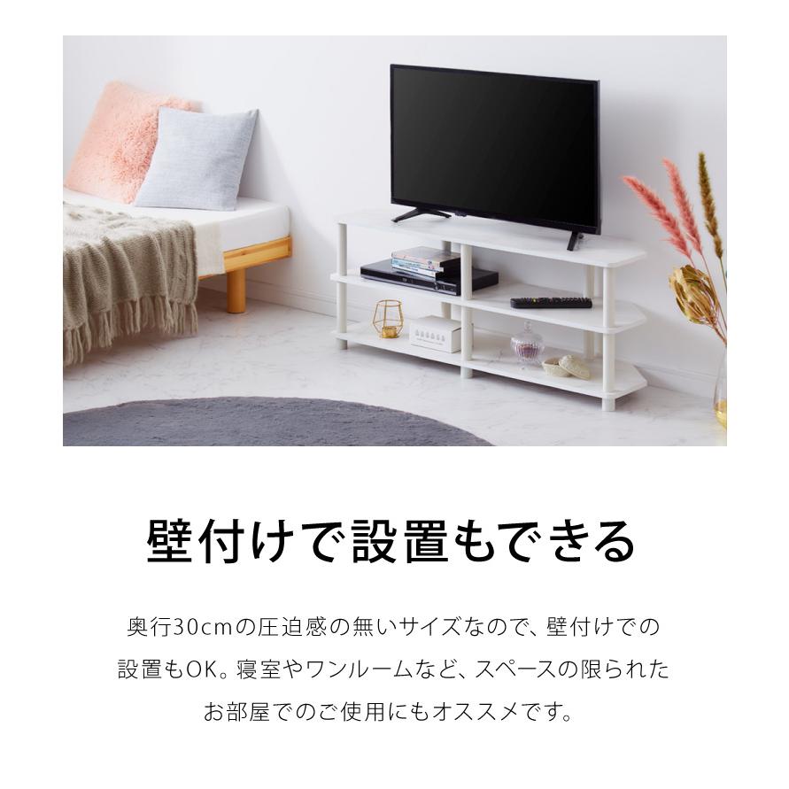 コーナーテレビ台 組み立て簡単 おしゃれな大理石柄 42インチまで対応