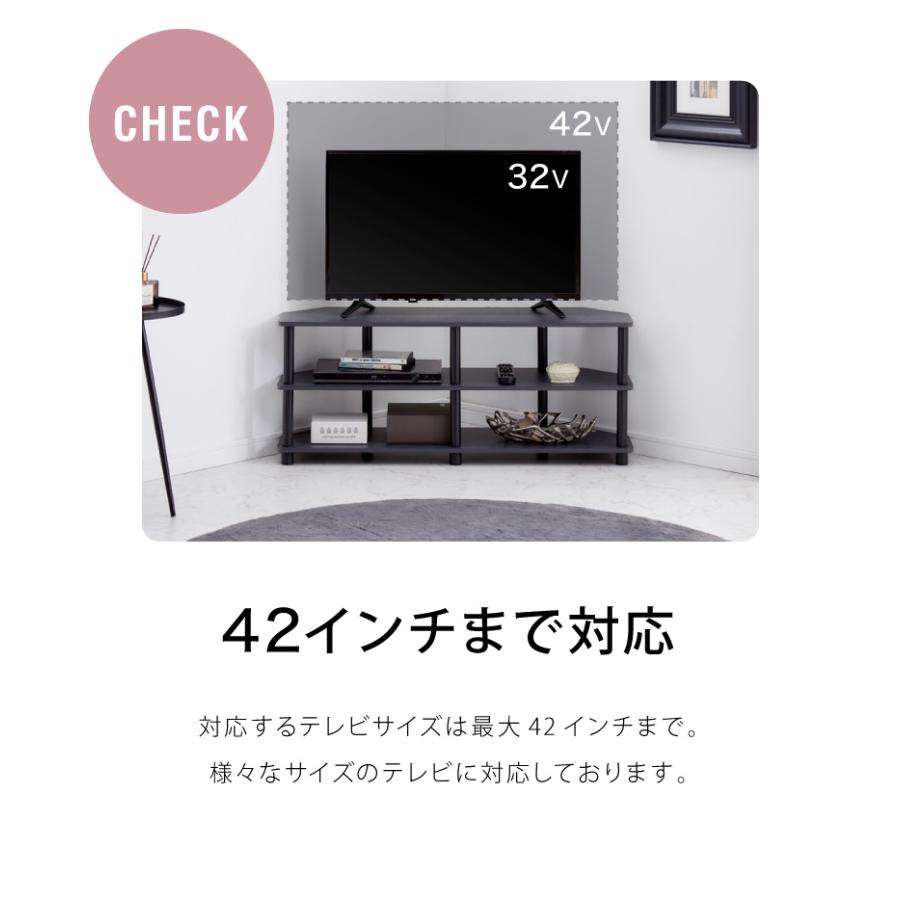 コーナーテレビ台 組み立て簡単 おしゃれな大理石柄 42インチまで対応