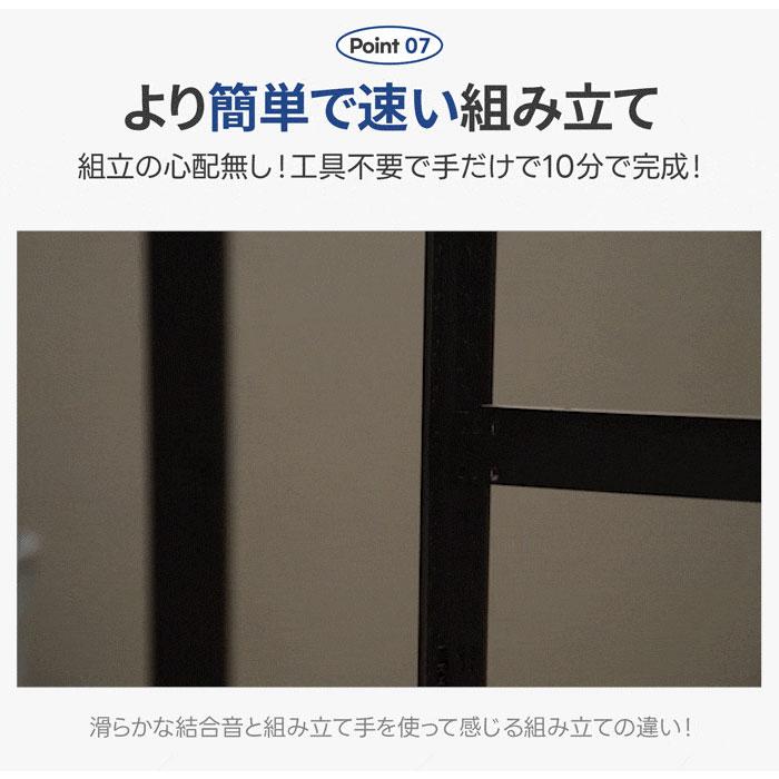耐荷重1250kg ネジなし 落下防止付き 頑丈 スチールラック キャスター付き ラック 棚 5段 幅120 奥行40 高さ180cm 耐荷重120kg 工具付き_9