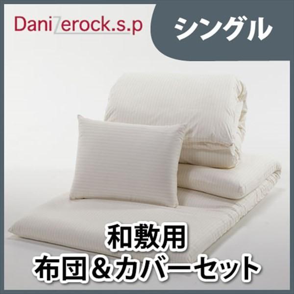 リモージュボックス ウェディングケーキ 新郎新婦 2000年 置物 小物