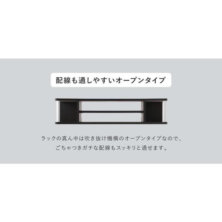 テレビ台 TV台 テレビボード ローボード 完成品 ちょい足しラック 高さ調整 高さ調節 幅110 テレビラック おしゃれ 北欧 49型 49V 収納 代引不可｜rcmdin｜10