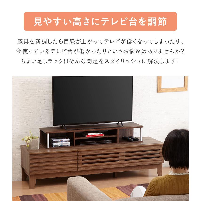 ※引取り限定※ ソファ 棚 コタツ TVボード セット おまけあり アジアン テレビ台 TV台 テレビボード ローボード 完成品 ちょい足しラック 高さ