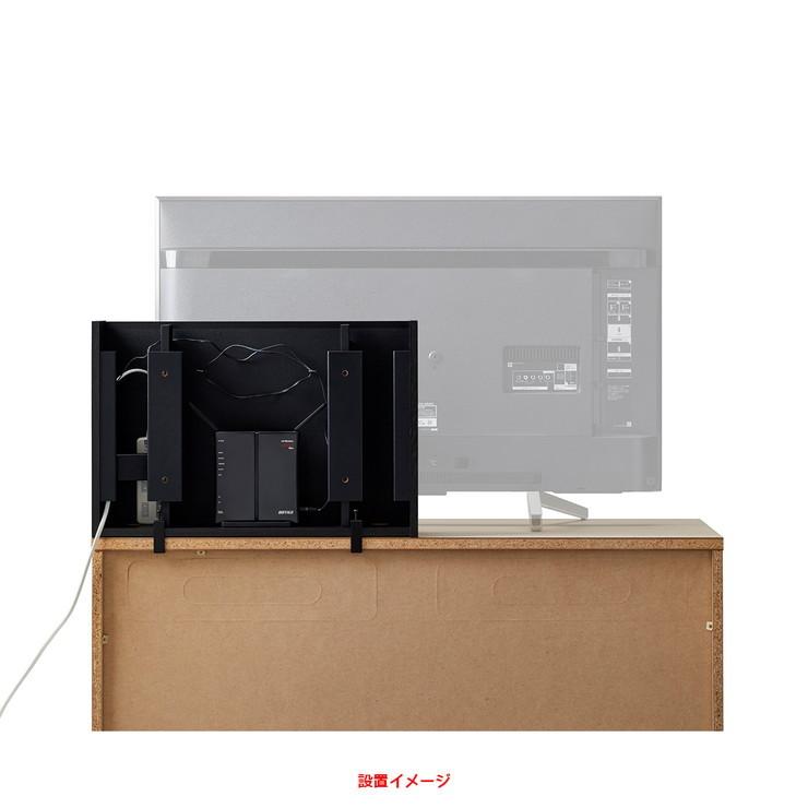 ちょい足し ボックス ルーター収納 Wifi収納 ゲーム機収納 木目調 配線 収納ボックス おしゃれ かっこいい 男前 テレビ裏 代引不可 A6 As 6040cb リコメン堂インテリア館 通販 Yahoo ショッピング