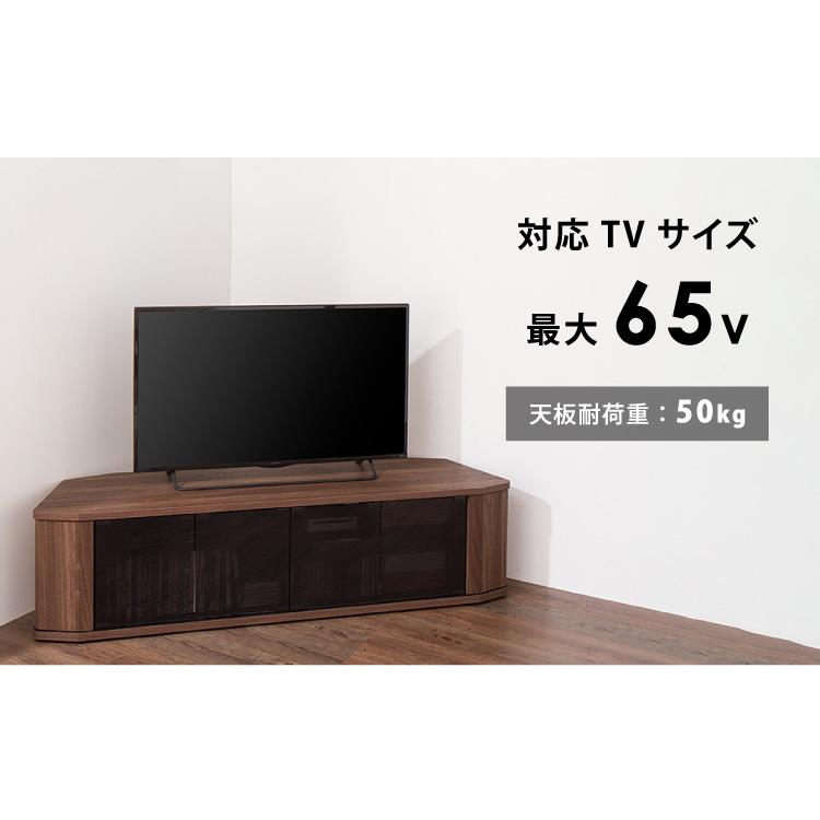 テレビ台 コーナー テレビラック ラック テレビ 角 幅149 RCA-1500AV