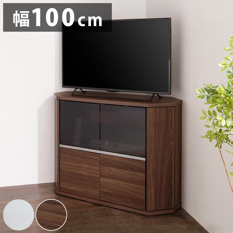 テレビ台 コーナー テレビラック ラック テレビ 角 幅100 RCA-7510AV