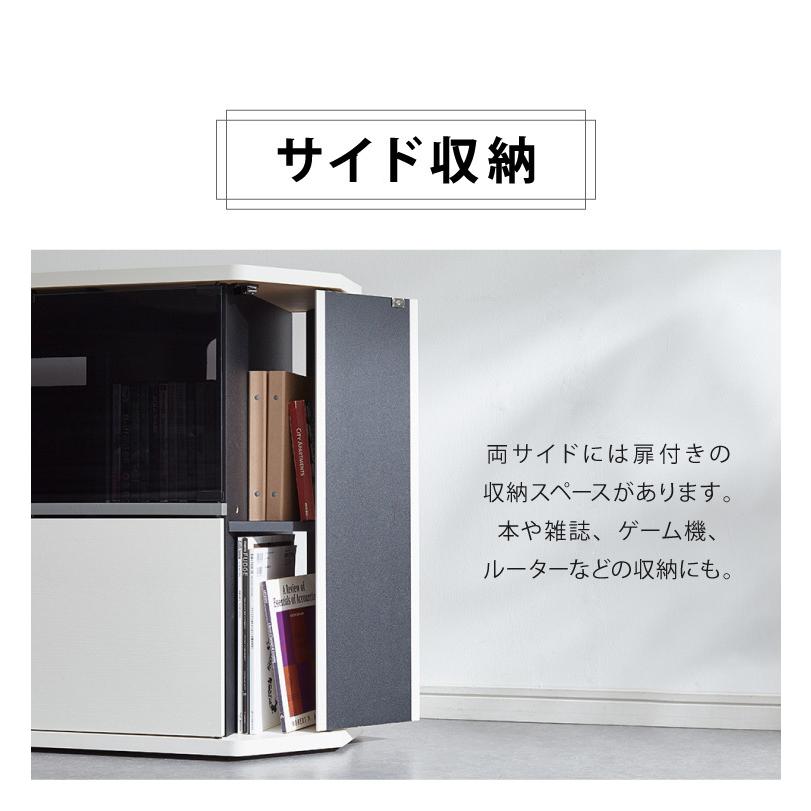 テレビ台 コーナー テレビラック ラック テレビ 角 幅100 RCA-7510AV