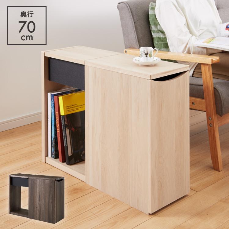 歳末セール￥１５８００を￥１４８００　ナイトテーブル、サイドテーブル、収納BOX aku1005465.jpg