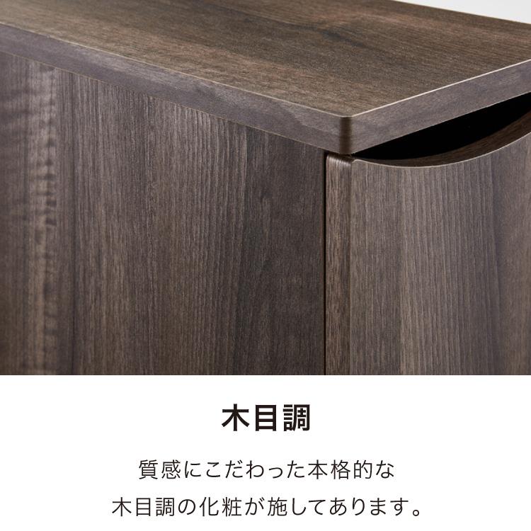 木目調 ソファサイド 収納庫 サイドテーブル ナイトテーブル 脇机 袖机