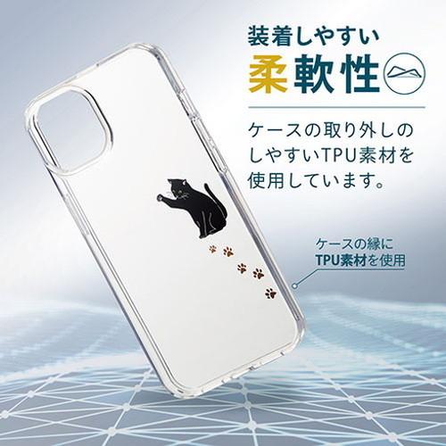 エレコム iPhone 13 ハイブリッドケース Appleテクスチャ PM-A21BTSGCAT 代引不可｜rcmdin｜03