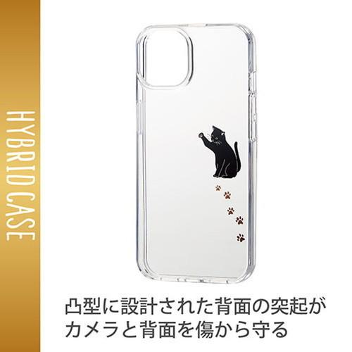 エレコム iPhone 13 ハイブリッドケース Appleテクスチャ PM-A21BTSGCAT 代引不可｜rcmdin｜05