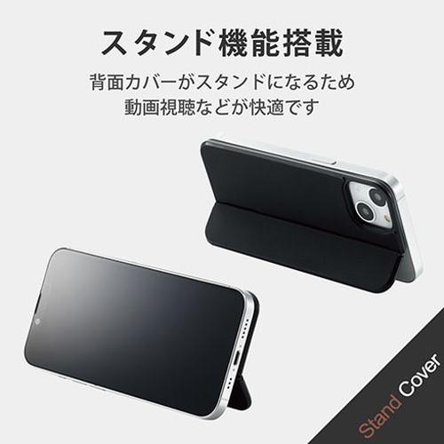 エレコム iPhone 13 背面パネル スタンド収納式カバー MAGKEEP PM-A21BMAG01BK 代引不可｜rcmdin｜04