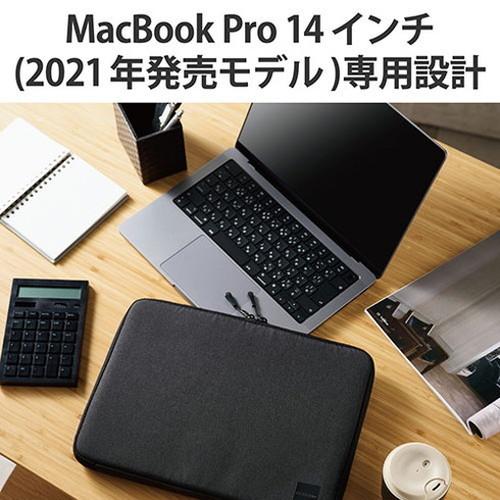 エレコム MacBook用耐衝撃インナーケース 14" BM-IBPM2114BK 代引不可｜rcmdin｜02