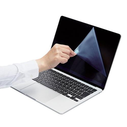 エレコム MacBookAir13.6インチ用フィルム 反射防止 EF-MBA1322FLST 代引不可｜rcmdin｜04