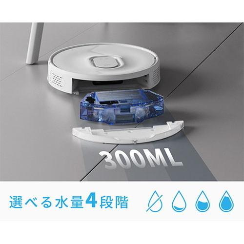 Neabot NoMo Q11 ロボット掃除機 本体 NEABOT-Q11 代引不可