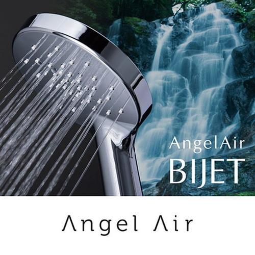 Toshin AngelAir シャワーヘッド ビジェット Bijet TH-102 代引不可