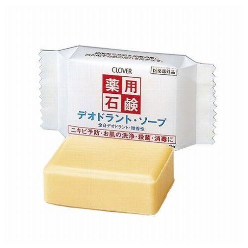 50個セット ARTEC 薬用デオドラントソープ ATC51087X50 代引不可