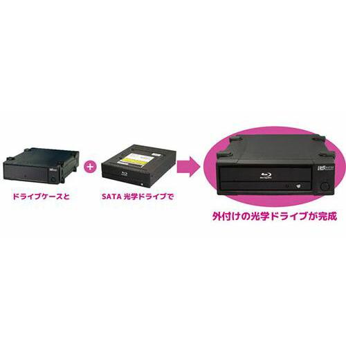 ラトックシステム USB3 0 eSATA 5インチドライブケース RS-EC5-EU3Z ratoc system パソコン パソコンパーツ ハードディスク ケース 代引不可｜rcmdin｜04