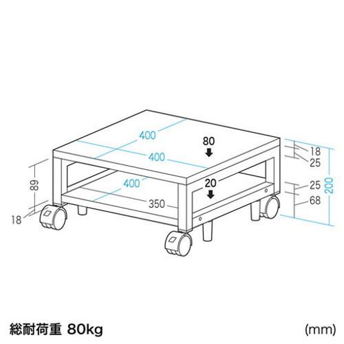 サンワサプライ ロータイププリンタスタンド LPS-T4040SL 代引不可_6
