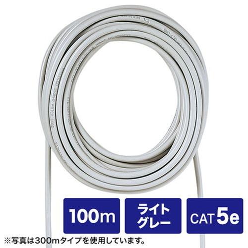 サンワサプライ 簡易屋外用エンハンスドカテゴリ5ケーブルのみ KB-AD5-CB100N 代引不可