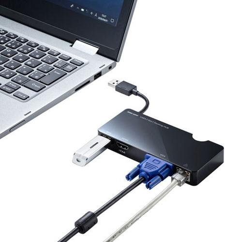 サンワサプライ USB3.2 Gen1モバイル ドッキングステーション USB-3H131BK 代引不可｜rcmdin｜03