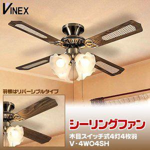 シーリングファン プルスイッチ式 V-4WO4SH 照明 10畳 蛍光灯
