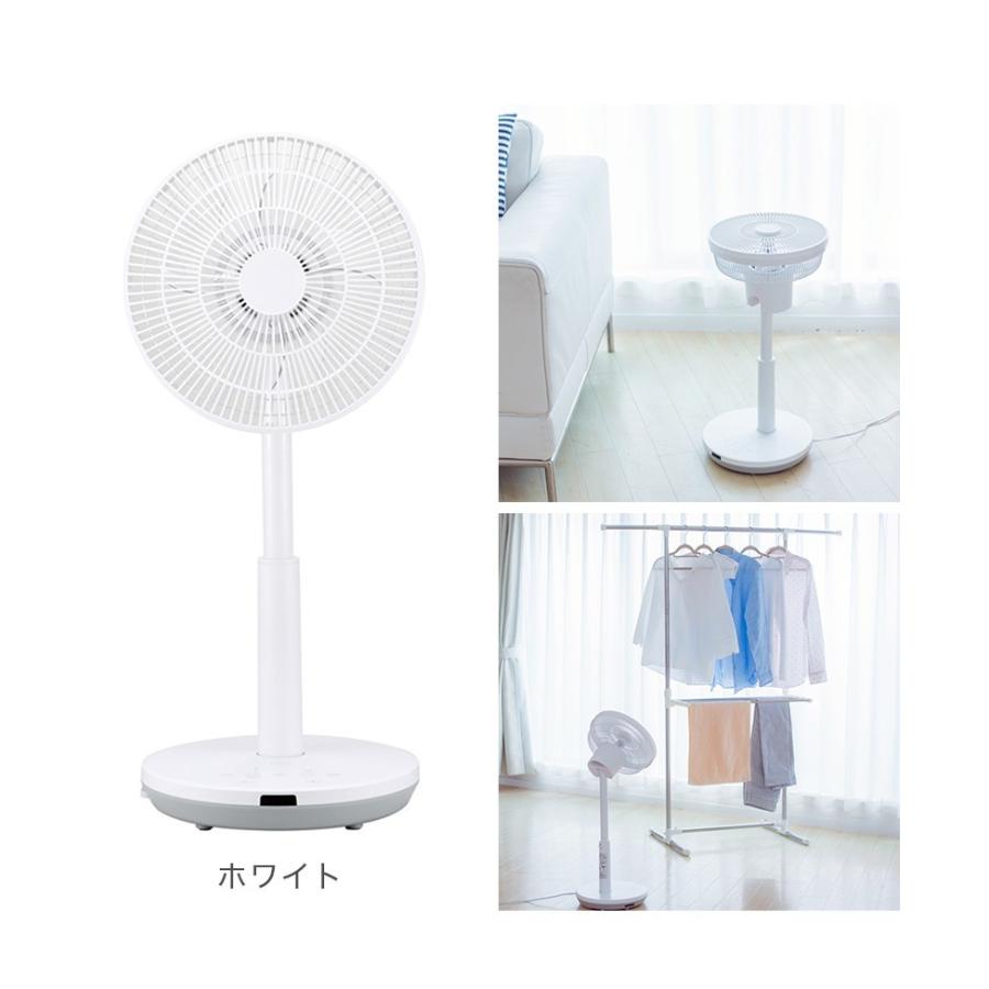 【美品】siroca サーキュレーター扇風機 SF-C151 サーキュレーター扇風機 SF-C151 | シロカオンラインストア