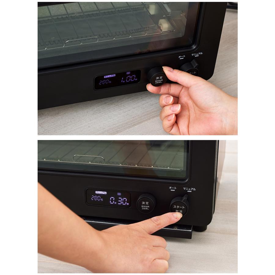 シロカ　トースター　ST-2D451　新品 楽天市場】シロカ 【選べる2大特典】 オーブントースター すばや