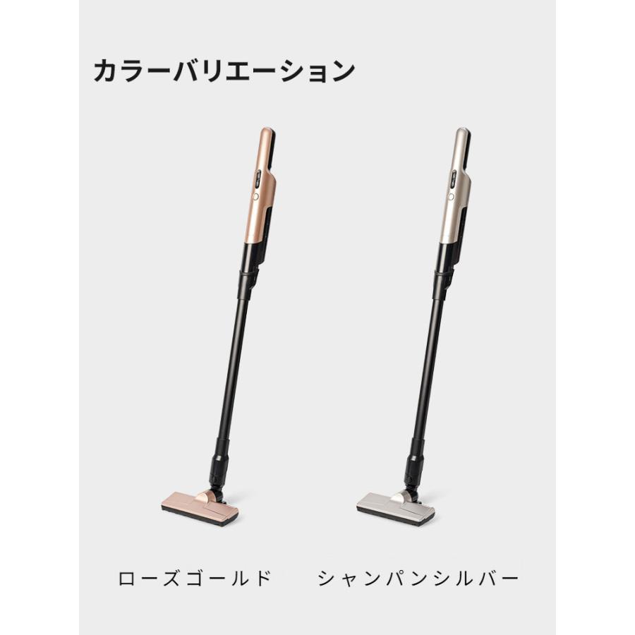 siroca シロカ 2way コードレススティッククリーナー 掃除機 0.9kg