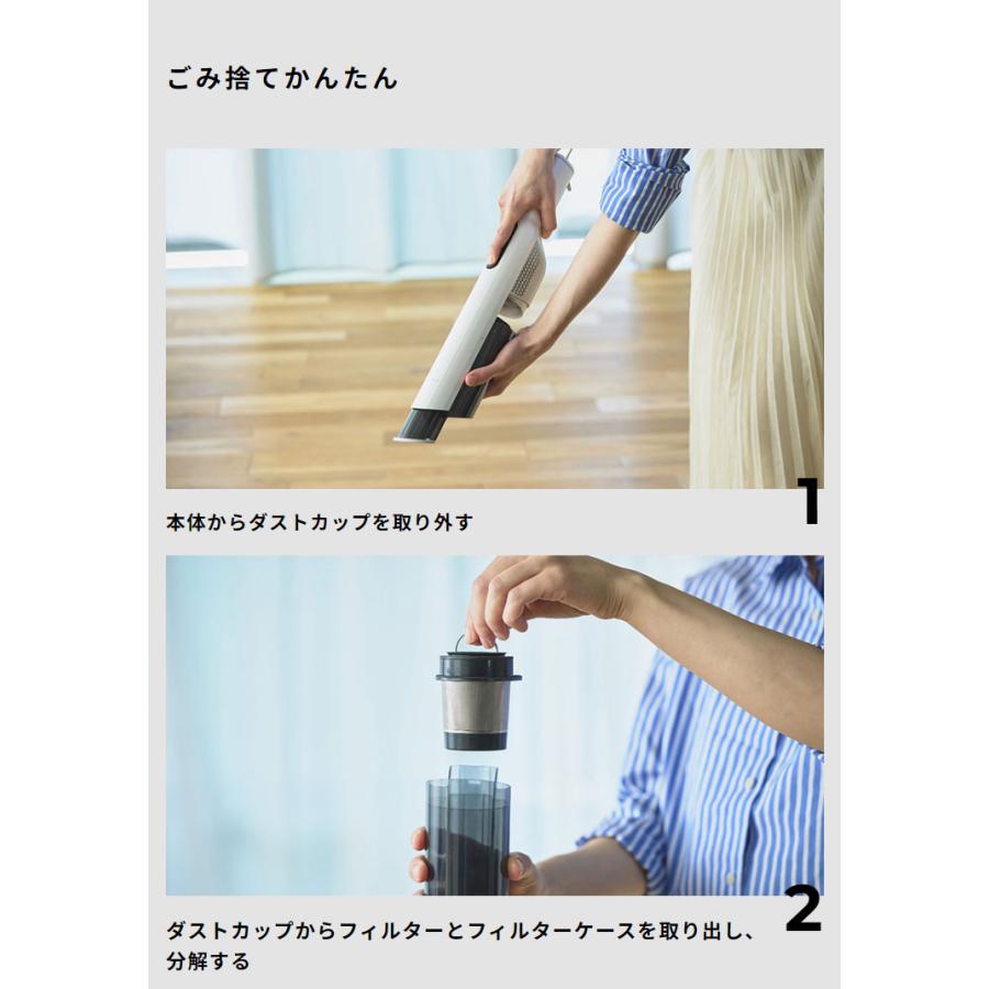 siroca シロカ 2way コードレススティッククリーナー かるピカ パワー