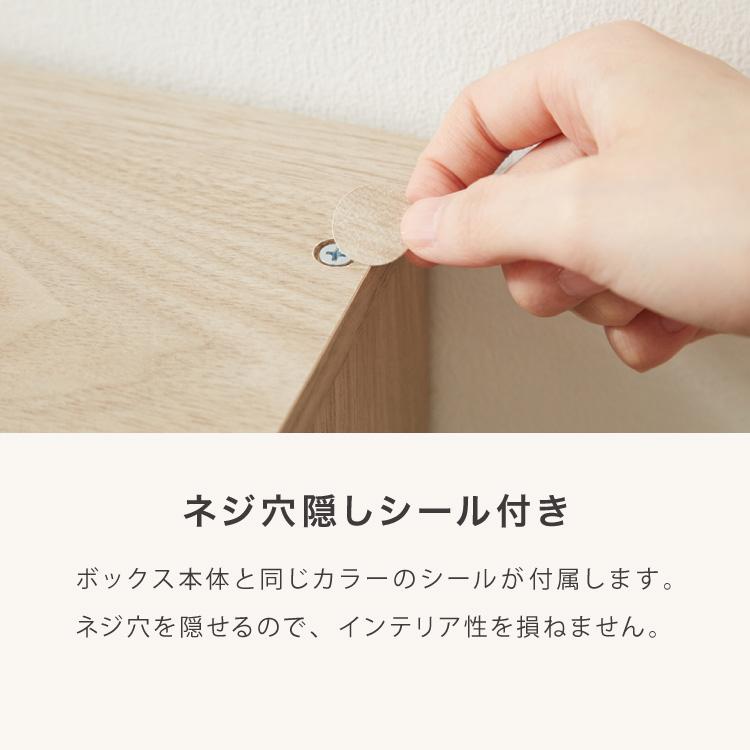カラーボックス A4サイズ 3段 幅42 奥行29 高さ102 木製 本棚 収納
