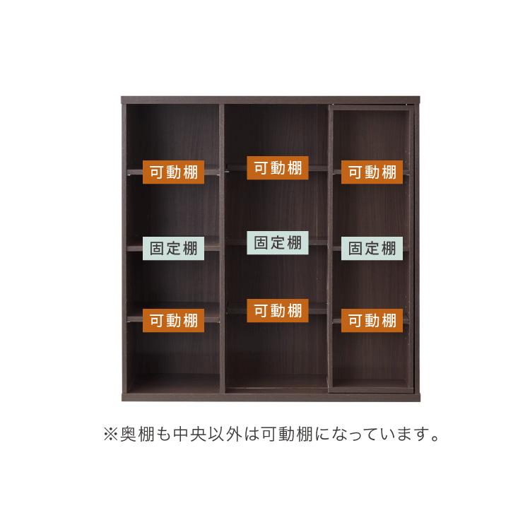 本棚 書棚 スライド式 幅90 シングル 4段 木製 コミックラック 漫画