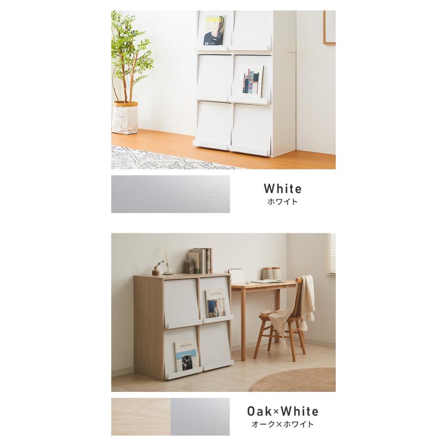 ディスプレイ　キャビネット　飾り棚　本棚　フラップ扉　幅80 高さ180 ディスプレイラック 扉2列2段タイプ 幅80cm 棚 ラック シェルフ