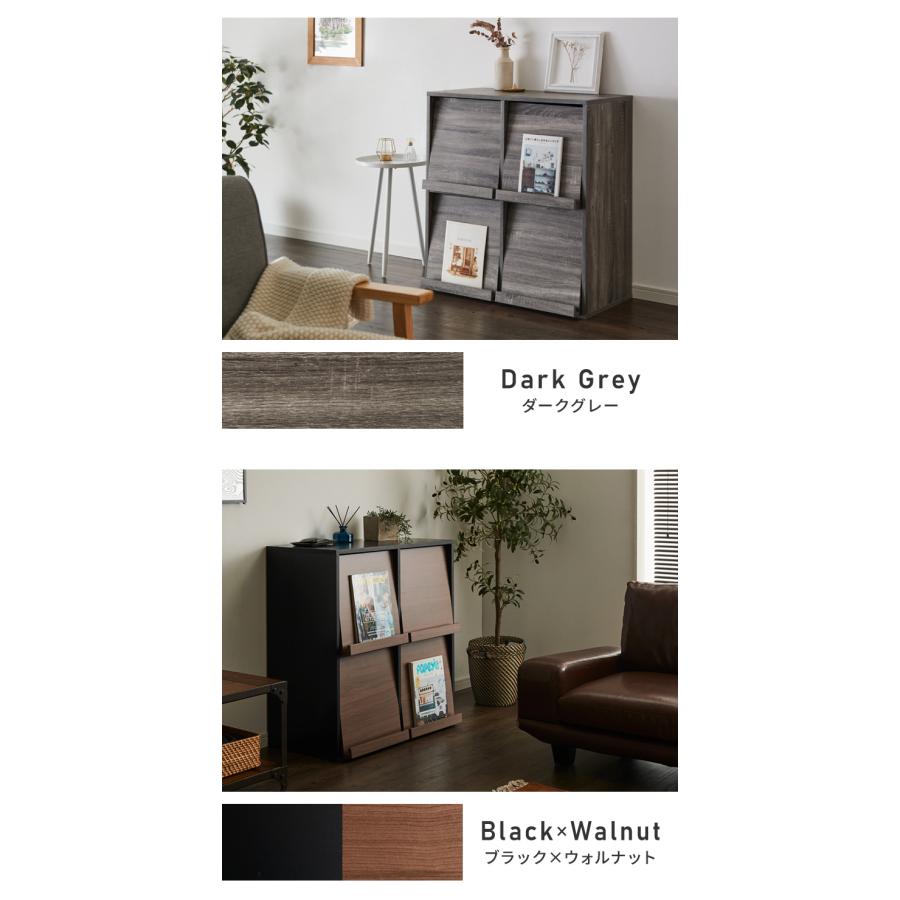 ディスプレイ　キャビネット　飾り棚　本棚　フラップ扉　幅80 高さ180 楽天市場】【楽天スーパーSALE10%OFF】ディスプレイラック