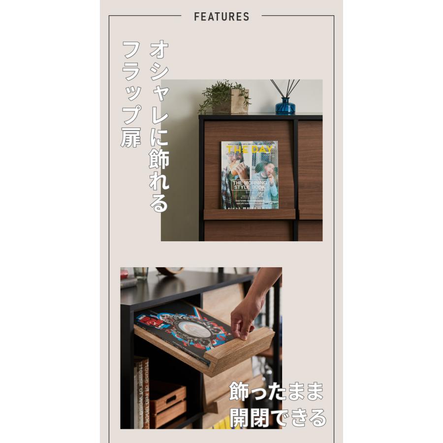 ディスプレイ　キャビネット　飾り棚　本棚　フラップ扉　幅80 高さ180 ディスプレイラック 扉2列2段タイプ 幅80cm 棚 ラック シェルフ