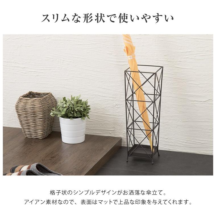 傘立て アイアン アンティーク調 アンブレラスタンド 玄関