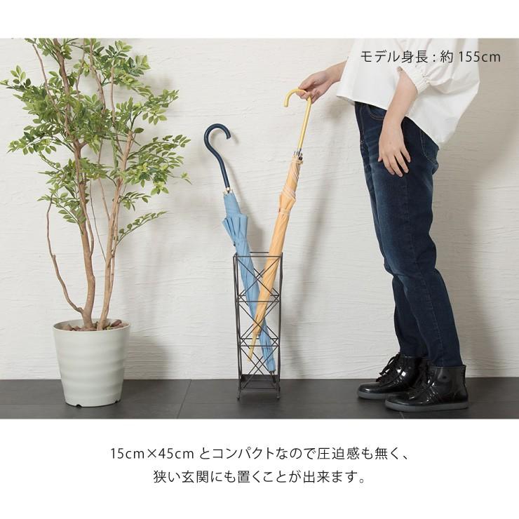 傘立て アイアン アンティーク調 アンブレラスタンド 玄関