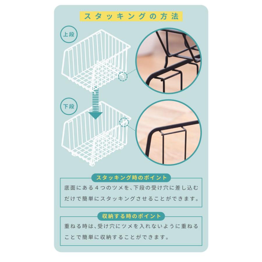 スタッキングワゴン 3段 3D キャスター付き ワゴン akb-438 東谷 書