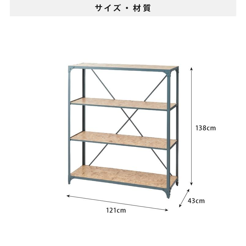 【年内在庫処分値下げ】ビンテージ3段ラック　装飾品　真鍮【現状お渡し】 ビンテージラック 3段 幅120cm 木製 アイアンラック アンティーク調
