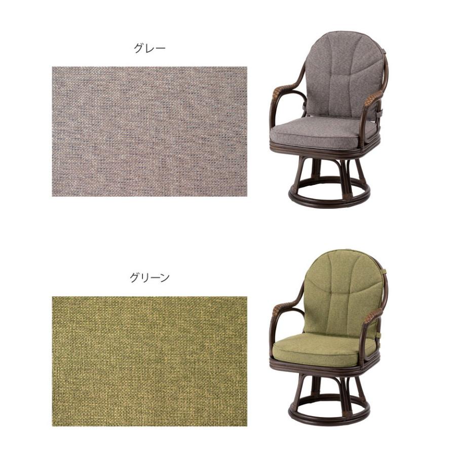 ラタン回転チェア 籐回転椅子 籐家具 籐座椅子 籐座いす 籐座