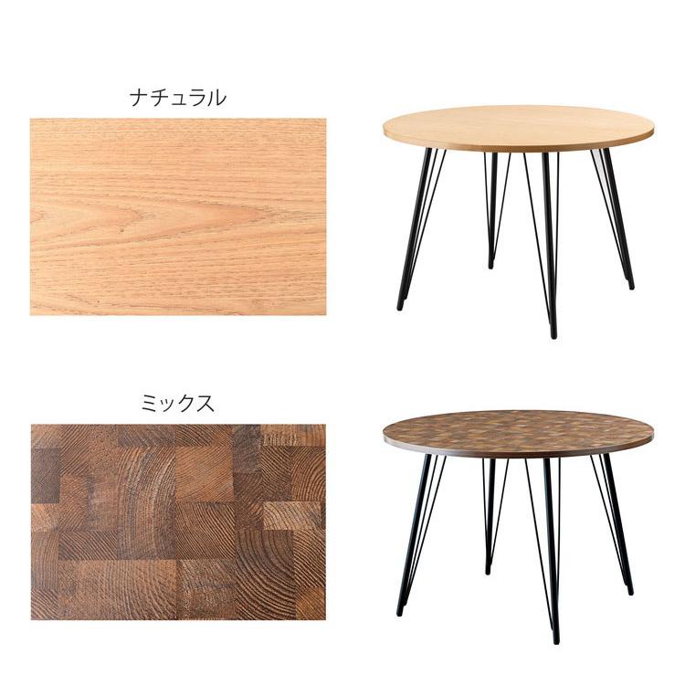 ダイニングテーブル 105×105 高さ72cm 幅105cm 奥行60cm スチール