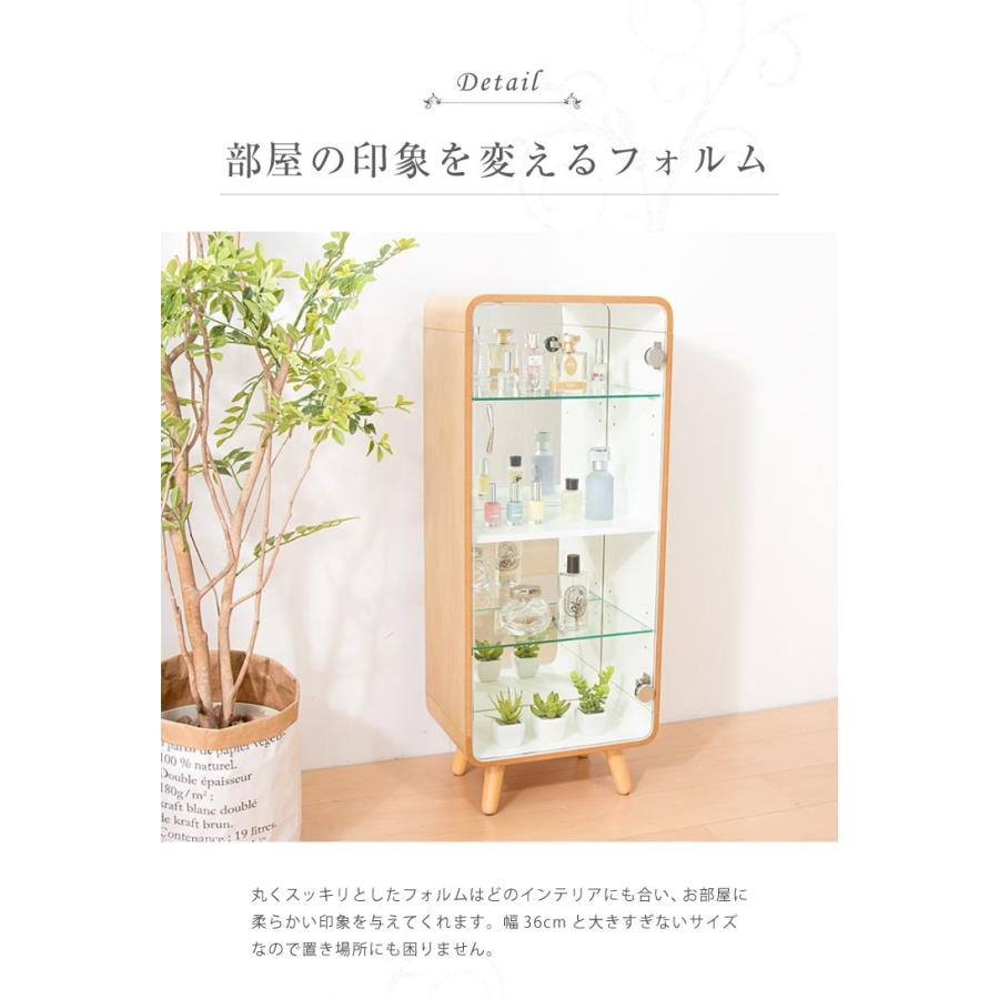 コレクションケース 幅36cm 高さ60cm ガラスショーケース ディスプレイラック 収納 おしゃれ 木製 鏡 オシャレ 背面ミラー 北欧 代引不可 Az Pt 612 リコメン堂インテリア館 通販 Yahoo ショッピング