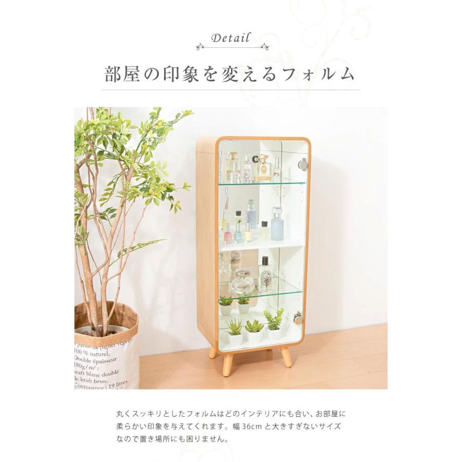 コレクションケース 幅36cm 高さ60cm ガラスショーケース ディスプレイ