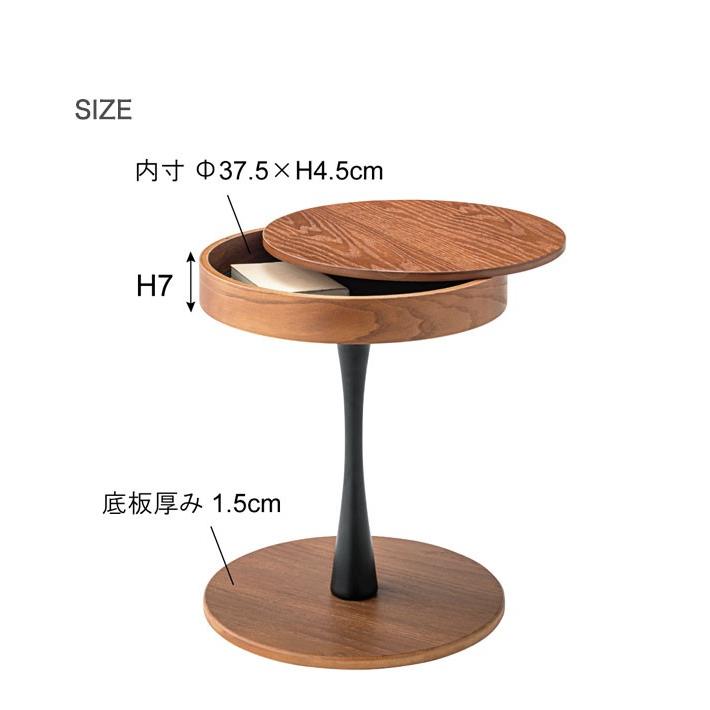 サイドテーブル 収納 天板 マグネット天板下収納 ナイトテーブル おしゃれ 便利 丸型 テーブル 収納 カフェ インダストリアル 代引不可 Az Pt 616 リコメン堂インテリア館 通販 Yahoo ショッピング