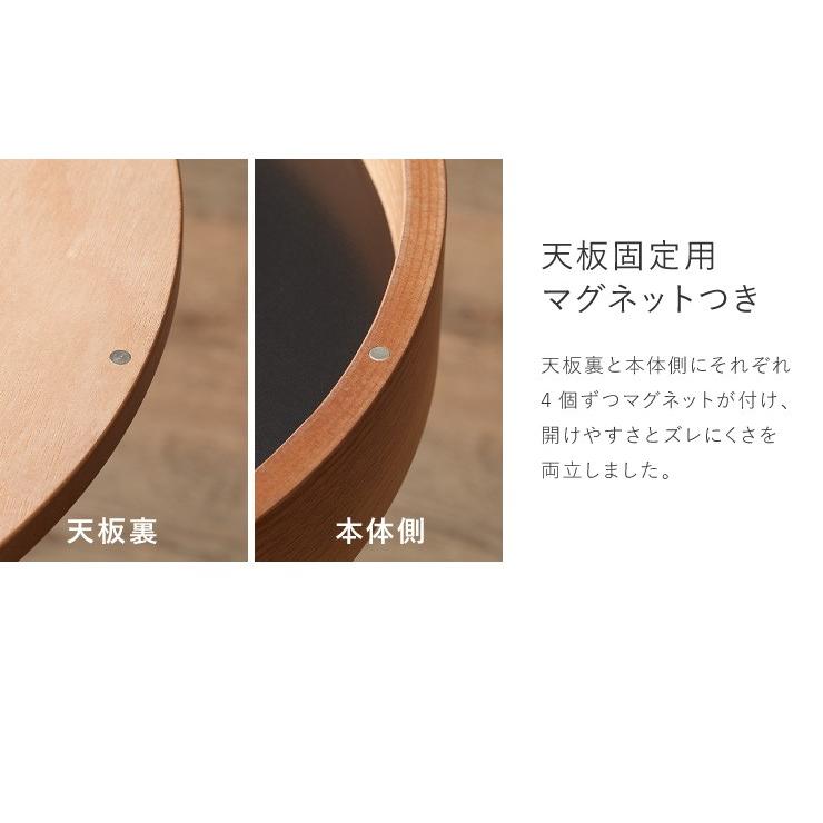 オーク材使用 サイドテーブル 円形 直径40cm 木製 天板下収納 ナイトテーブル おしゃれ 便利 丸型 テーブル 収納 カフェ 代引不可 Az Sidetbl リコメン堂インテリア館 通販 Yahoo ショッピング