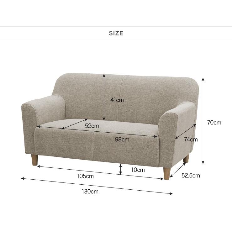 ソファ 2人掛け エルフ 北欧風 ファブリック コンパクト ラブソファ Sofa 2p ソファ シンプル モダン おしゃれ ナチュラル 代引不可 Az Ss 111 リコメン堂インテリア館 通販 Yahoo ショッピング