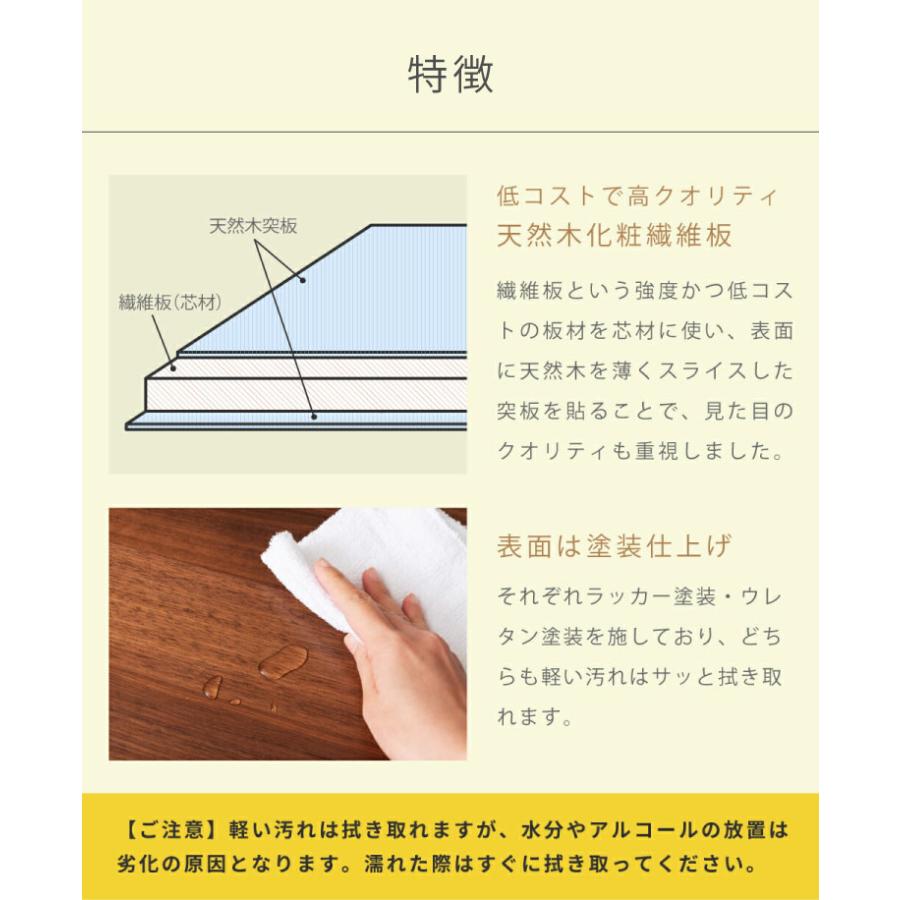 折りたたみテーブル テーブル ローテーブル 折りたたみ 折り畳み 幅105cm 木製 センターテーブル リビングテーブル コーヒーテーブル 代引不可