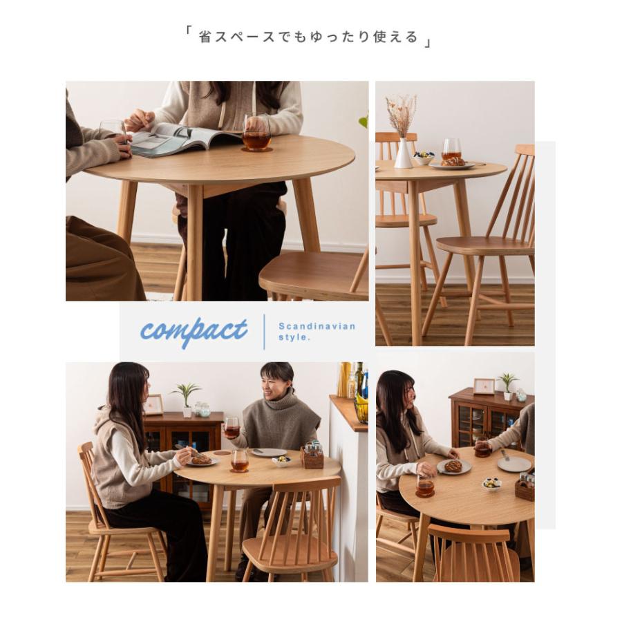 テーブル カフェテーブル ラウンドテーブル 丸テーブル ダイニング