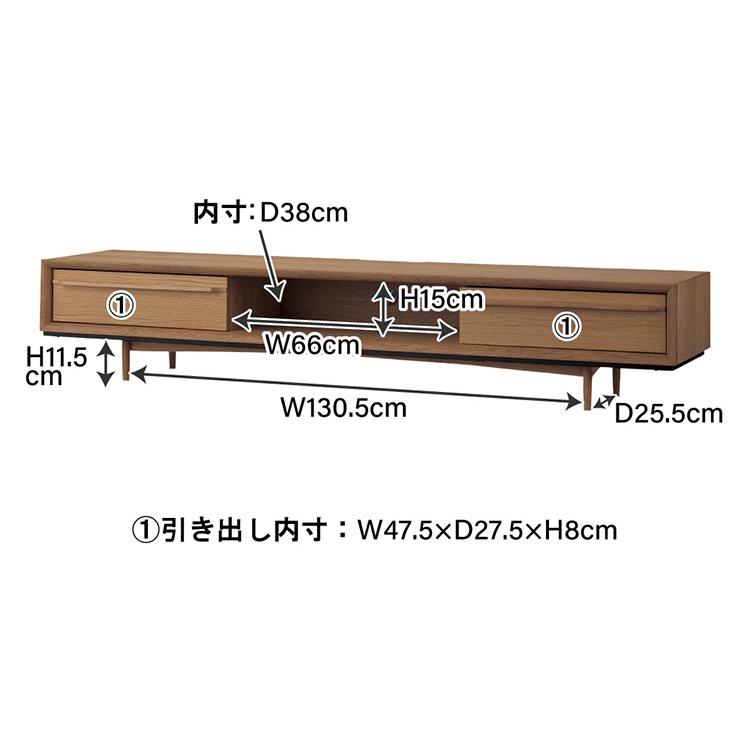 テレビボード ローボード おしゃれ 北欧 木製 180cm 40型 40インチ 42型 42インチ 52型 52インチ 55型 55インチ TVボード TV台 AVラック 代引不可 【パロット】